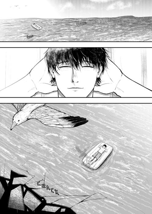 Summer breeze, take me away!